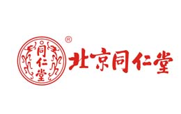 泛彩溢防偽典型客戶(hù)同仁堂