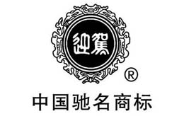 泛彩溢防偽典型客戶(hù)迎駕